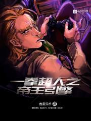 穿越农穿越农家锦鲤小福女