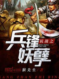 黄帝