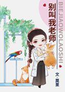 大家共同进步