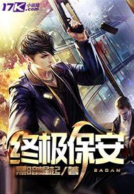 喻色墨靖尧什么