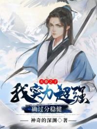 天眷堂官网首页