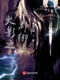 仁王布都御魂哪里掉落