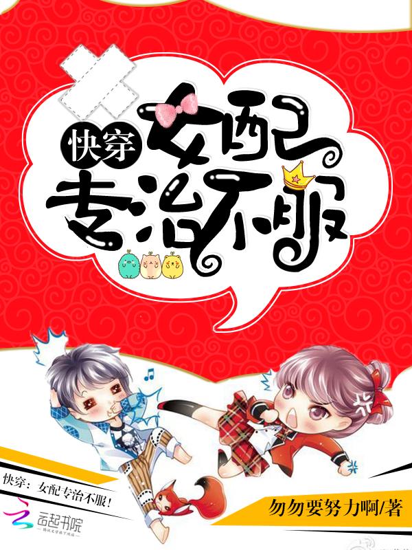 攻略请小心 百度