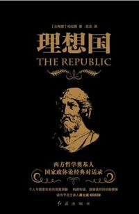 理想国译丛禁了哪几本