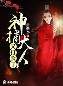 温小筠