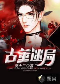 秦云萧淑妃穿越txt