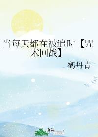 穿越成大夏六皇子