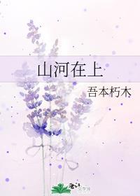 傻子被骗的说说