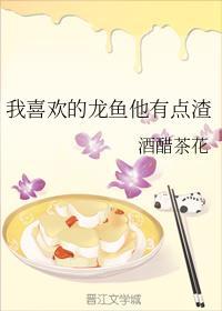 八零之我全家都是背锅侠全文