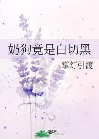 无你皆浮生壁纸