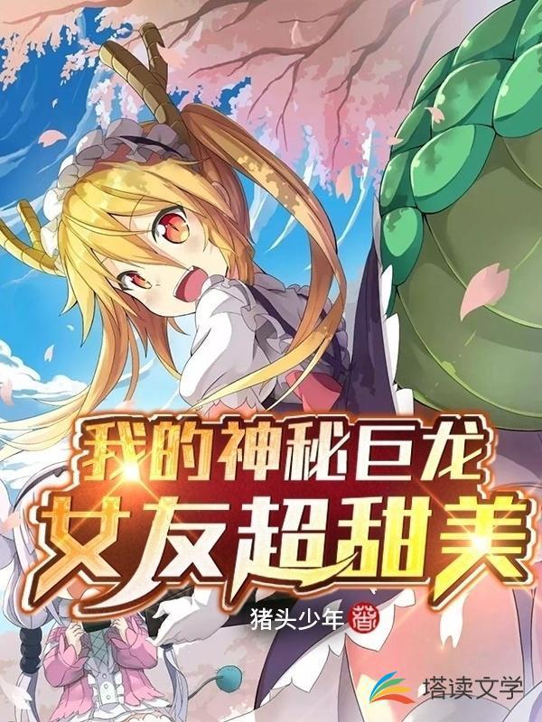 我的神秘巨星作文