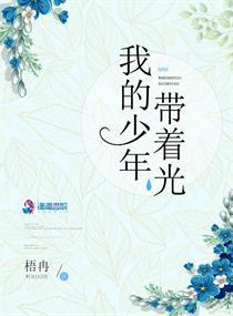 酒旗风暖少年狂