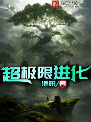 高达vs极限进化手机版