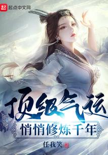 韩绝叫什么名字