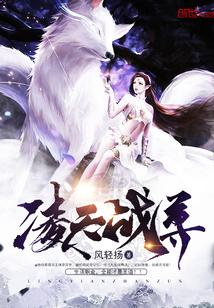 九龙战尊诀百度百科