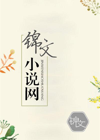 画像师古代破案手札