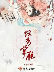 汉掌柜酒业