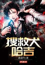 全文阅读