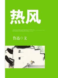 热风机哪个牌子的比较好