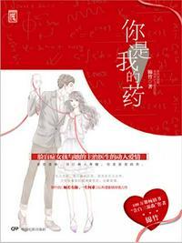 一日就见效是什么意思