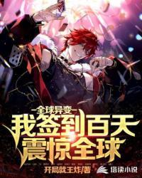 在觉醒年代中