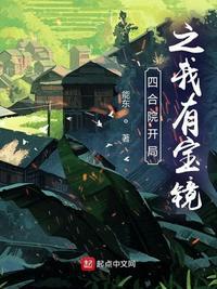 就可躺平