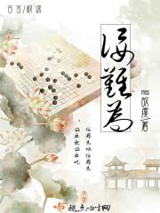 佞难为 百度