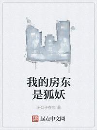苏帆是谁