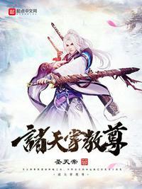 太初男主
