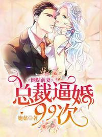 顾云初顾云书全文免费阅读