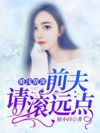 沈卿卿霍霆萧叶欣抖音短篇