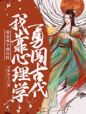 带着两个娃做什么能挣钱