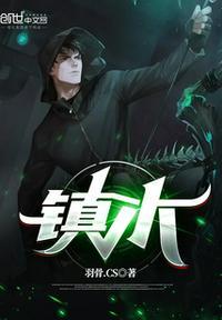镇村通门店版
