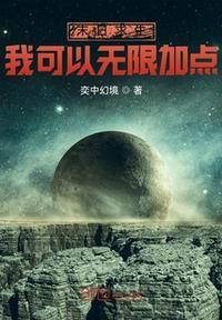末日求生破解版无限资源