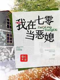 杨红星顾弘骁百度