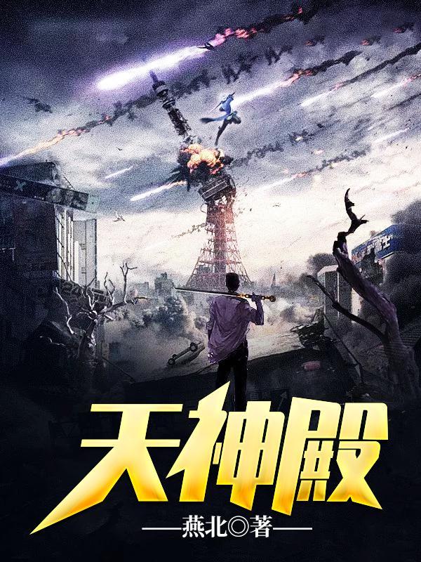 绝世无双萧天策免费阅读完结
