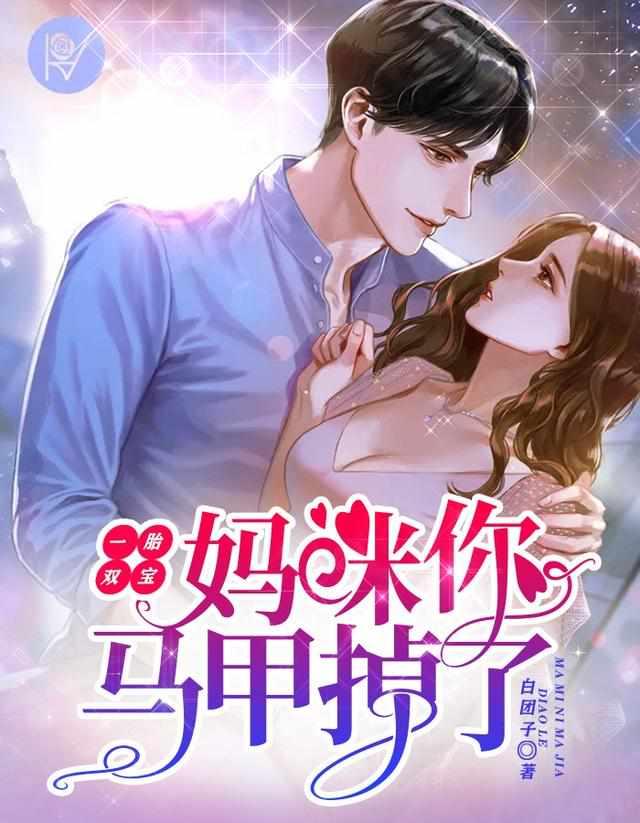 乔诗蔓秦煜城重生全文免费阅读