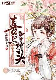 爹地妈咪又跑了沈蔓歌叶南弦 微澜子墨