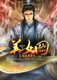 美女图片微信头像背影夜晚真实