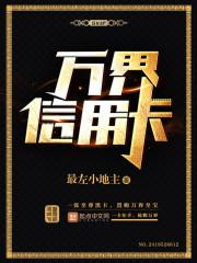 10万信用卡怎么办理