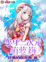 我老婆是美女总裁