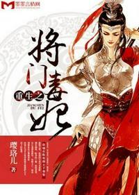 谢景行