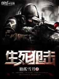 生死狙击兑换码2022