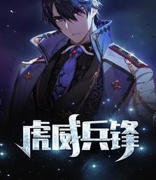 男主是叶牧龙的