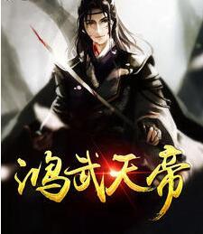 叶云飞苏清洛免费全文阅读飞