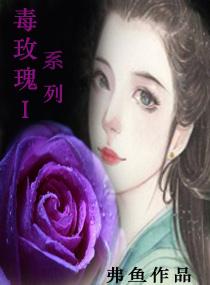 陈凡赵琳琳主人翁免费阅读