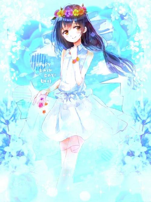 主人公叫叶非晚
