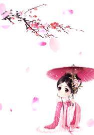 秦天苏稣