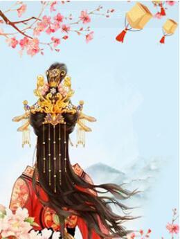 秦妍楚云邵免费阅读