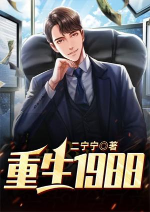 江宁高职校